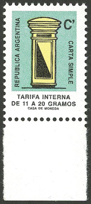 Lot 725 - Argentina general issues -  Guillermo Jalil - Philatino Auction # 2405 ARGENTINA: