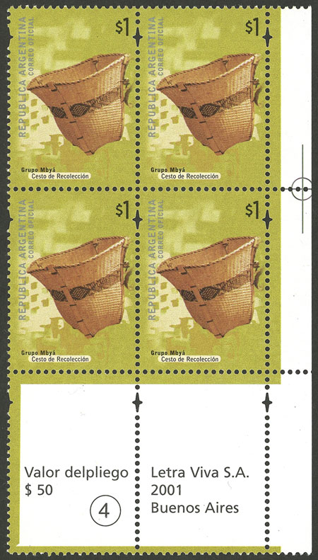 Lot 771 - Argentina general issues - Guillermo Jalil - Philatino Auction # 2405 ARGENTINA: Lot 771 - Argentina general issues - Guillermo Jalil - Philatino Auction # 2405 ARGENTINA:
