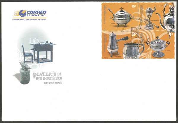 Lot 784 - Argentina general issues - Guillermo Jalil - Philatino Auction # 2405 ARGENTINA: Lot 784 - Argentina general issues - Guillermo Jalil - Philatino Auction # 2405 ARGENTINA: