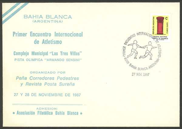 Lot 1054 - Argentina postal history -  Guillermo Jalil - Philatino Auction # 2405 ARGENTINA: