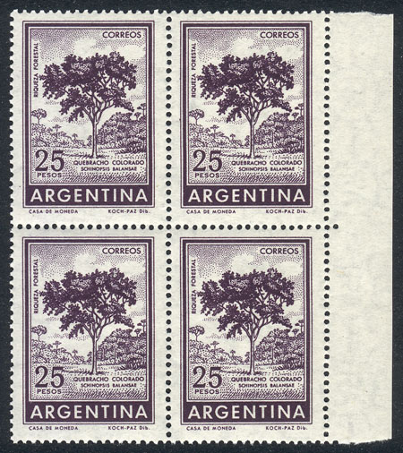 Lot 599 - Argentina general issues - Guillermo Jalil - Philatino Auction # 2405 ARGENTINA: Lot 599 - Argentina general issues - Guillermo Jalil - Philatino Auction # 2405 ARGENTINA: