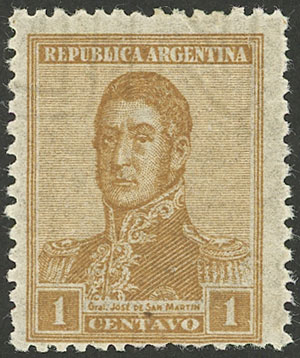 Lot 227 - Argentina general issues - Guillermo Jalil - Philatino Auction # 2405 ARGENTINA: Lot 227 - Argentina general issues - Guillermo Jalil - Philatino Auction # 2405 ARGENTINA: