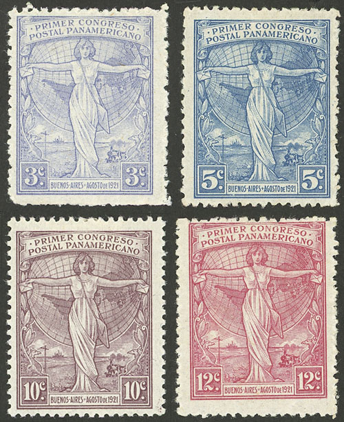 Lot 237 - Argentina general issues - Guillermo Jalil - Philatino Auction # 2405 ARGENTINA: Lot 237 - Argentina general issues - Guillermo Jalil - Philatino Auction # 2405 ARGENTINA:
