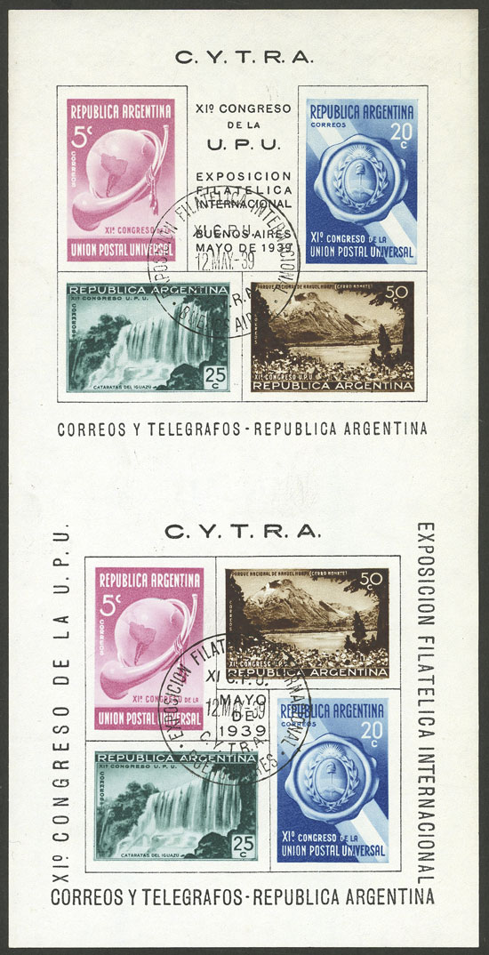 Lot 815 - Argentina souvenir sheets - Guillermo Jalil - Philatino Auction # 2405 ARGENTINA: Lot 815 - Argentina souvenir sheets - Guillermo Jalil - Philatino Auction # 2405 ARGENTINA: