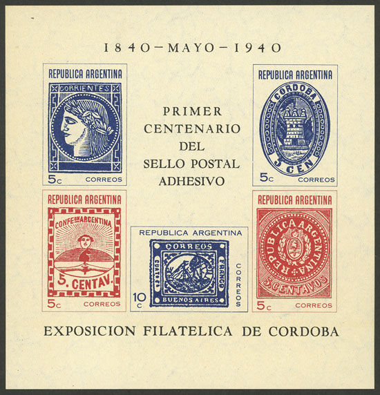Lot 817 - Argentina souvenir sheets - Guillermo Jalil - Philatino Auction # 2405 ARGENTINA: Lot 817 - Argentina souvenir sheets - Guillermo Jalil - Philatino Auction # 2405 ARGENTINA: