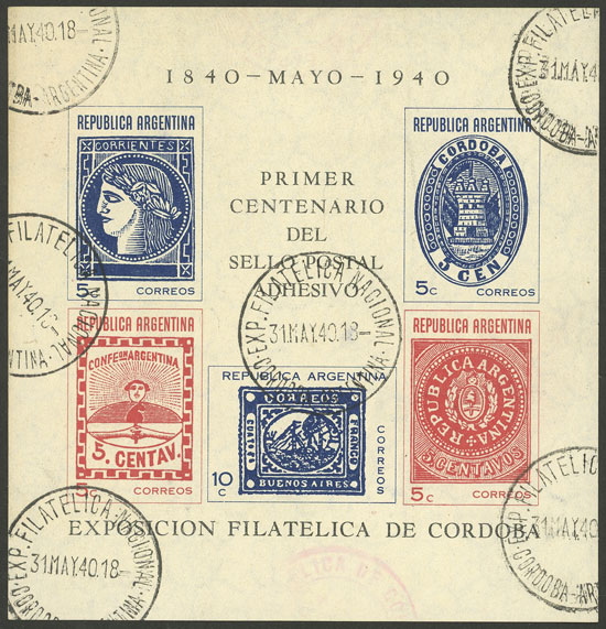 Lot 819 - Argentina souvenir sheets - Guillermo Jalil - Philatino Auction # 2405 ARGENTINA: Lot 819 - Argentina souvenir sheets - Guillermo Jalil - Philatino Auction # 2405 ARGENTINA: