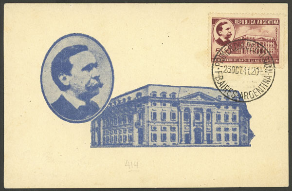 Lot 375 - Argentina general issues - Guillermo Jalil - Philatino Auction # 2405 ARGENTINA: Lot 375 - Argentina general issues - Guillermo Jalil - Philatino Auction # 2405 ARGENTINA: