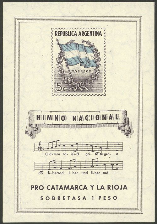 Lot 820 - Argentina souvenir sheets - Guillermo Jalil - Philatino Auction # 2405 ARGENTINA: Lot 820 - Argentina souvenir sheets - Guillermo Jalil - Philatino Auction # 2405 ARGENTINA: