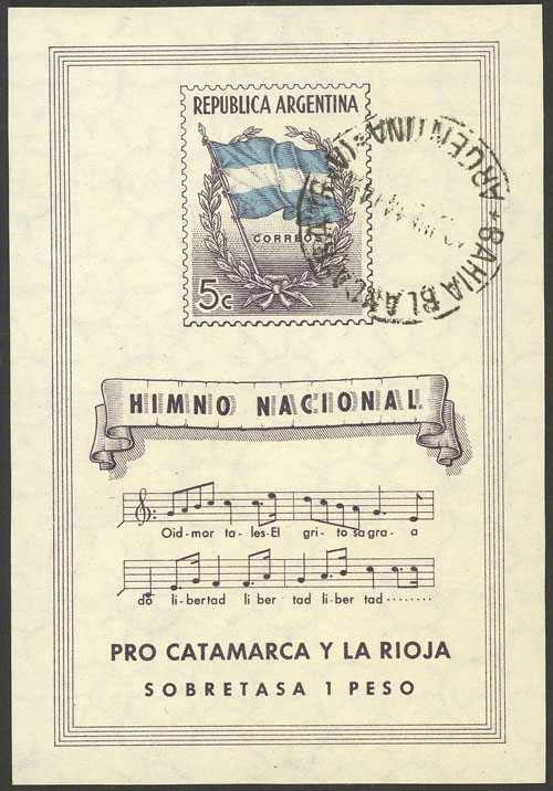 Lot 821 - Argentina souvenir sheets - Guillermo Jalil - Philatino Auction # 2405 ARGENTINA: Lot 821 - Argentina souvenir sheets - Guillermo Jalil - Philatino Auction # 2405 ARGENTINA: