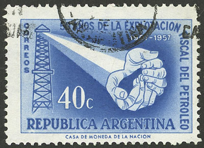 Lot 518 - Argentina general issues - Guillermo Jalil - Philatino Auction # 2405 ARGENTINA: Lot 518 - Argentina general issues - Guillermo Jalil - Philatino Auction # 2405 ARGENTINA: