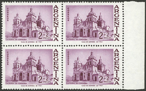 Lot 573 - Argentina general issues - Guillermo Jalil - Philatino Auction # 2405 ARGENTINA: Lot 573 - Argentina general issues - Guillermo Jalil - Philatino Auction # 2405 ARGENTINA:
