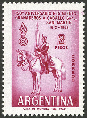 Lot 575 - Argentina general issues - Guillermo Jalil - Philatino Auction # 2405 ARGENTINA: Lot 575 - Argentina general issues - Guillermo Jalil - Philatino Auction # 2405 ARGENTINA: