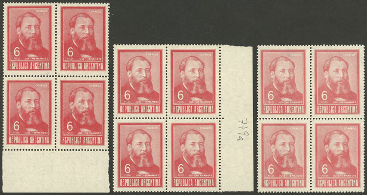 Lot 590 - Argentina general issues - Guillermo Jalil - Philatino Auction # 2405 ARGENTINA: Lot 590 - Argentina general issues - Guillermo Jalil - Philatino Auction # 2405 ARGENTINA: