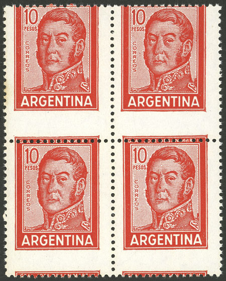 Lot 595 - Argentina general issues - Guillermo Jalil - Philatino Auction # 2405 ARGENTINA: Lot 595 - Argentina general issues - Guillermo Jalil - Philatino Auction # 2405 ARGENTINA:
