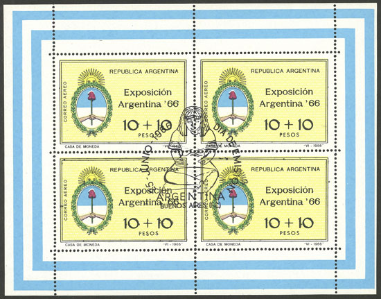 Lot 840 - Argentina souvenir sheets -  Guillermo Jalil - Philatino Auction # 2405 ARGENTINA: