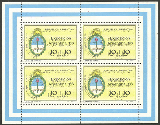 Lot 838 - Argentina souvenir sheets -  Guillermo Jalil - Philatino Auction # 2405 ARGENTINA: