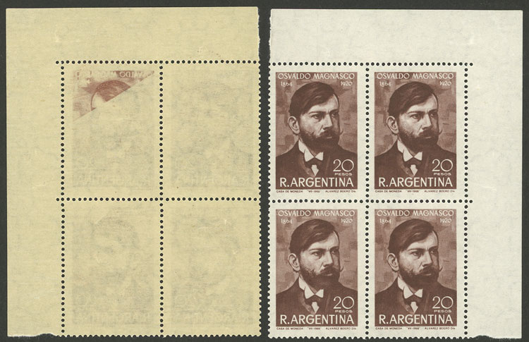 Lot 618 - Argentina general issues -  Guillermo Jalil - Philatino Auction # 2405 ARGENTINA: