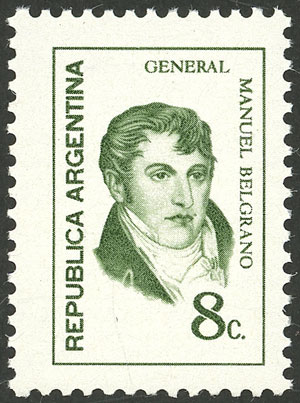 Lot 628 - Argentina general issues - Guillermo Jalil - Philatino Auction # 2405 ARGENTINA: Lot 628 - Argentina general issues - Guillermo Jalil - Philatino Auction # 2405 ARGENTINA:
