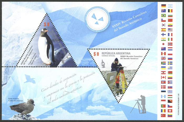 Lot 873 - Argentina souvenir sheets - Guillermo Jalil - Philatino Auction # 2405 ARGENTINA: Lot 873 - Argentina souvenir sheets - Guillermo Jalil - Philatino Auction # 2405 ARGENTINA: