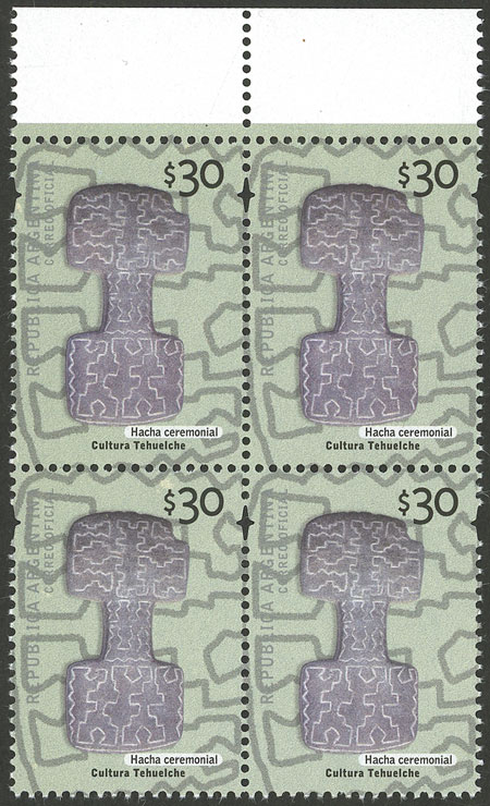 Lot 801 - Argentina general issues - Guillermo Jalil - Philatino Auction # 2405 ARGENTINA: Lot 801 - Argentina general issues - Guillermo Jalil - Philatino Auction # 2405 ARGENTINA: