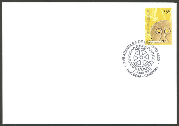 Lot 952 - Argentina postal history -  Guillermo Jalil - Philatino Auction # 2405 ARGENTINA: