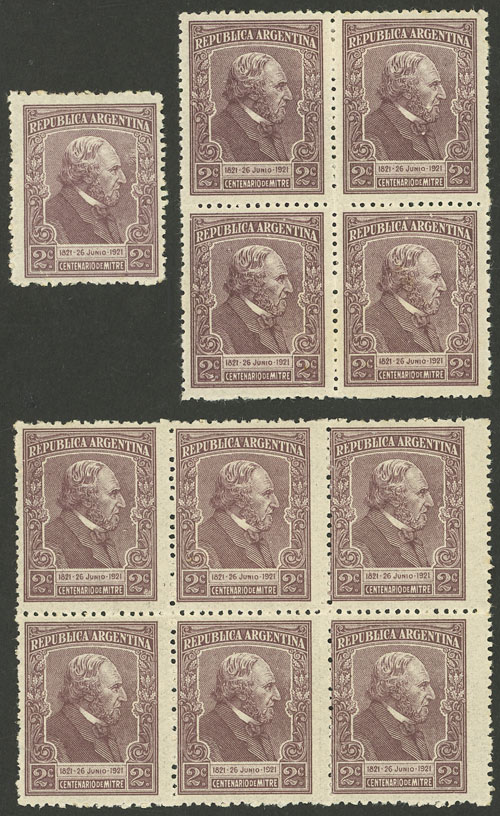 Lot 234 - Argentina general issues - Guillermo Jalil - Philatino Auction # 2405 ARGENTINA: Lot 234 - Argentina general issues - Guillermo Jalil - Philatino Auction # 2405 ARGENTINA:
