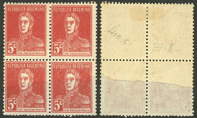 Lot 253 - Argentina general issues -  Guillermo Jalil - Philatino Auction # 2405 ARGENTINA: