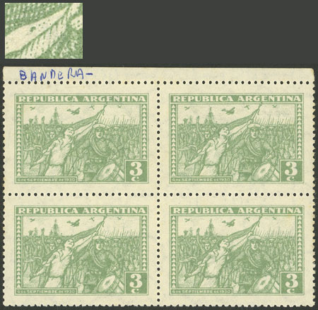 Lot 274 - Argentina general issues -  Guillermo Jalil - Philatino Auction # 2405 ARGENTINA: