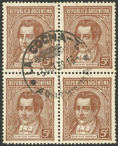 Lot 331 - Argentina general issues -  Guillermo Jalil - Philatino Auction # 2405 ARGENTINA: