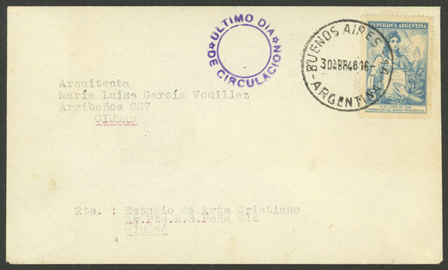 Lot 434 - Argentina general issues -  Guillermo Jalil - Philatino Auction # 2405 ARGENTINA: