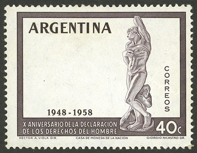 Lot 524 - Argentina general issues - Guillermo Jalil - Philatino Auction # 2405 ARGENTINA: Lot 524 - Argentina general issues - Guillermo Jalil - Philatino Auction # 2405 ARGENTINA: