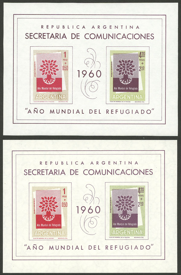 Lot 831 - Argentina souvenir sheets -  Guillermo Jalil - Philatino Auction # 2405 ARGENTINA: