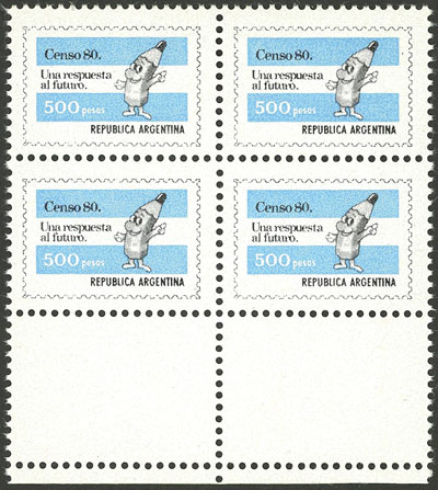 Lot 711 - Argentina general issues -  Guillermo Jalil - Philatino Auction # 2405 ARGENTINA: