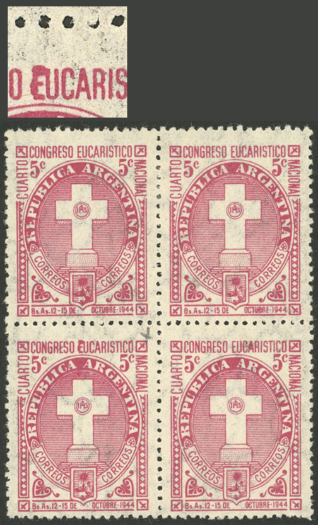 Lot 427 - Argentina general issues -  Guillermo Jalil - Philatino Auction # 2405 ARGENTINA: