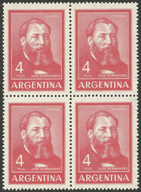 Lot 588 - Argentina general issues - Guillermo Jalil - Philatino Auction # 2405 ARGENTINA: Lot 588 - Argentina general issues - Guillermo Jalil - Philatino Auction # 2405 ARGENTINA: