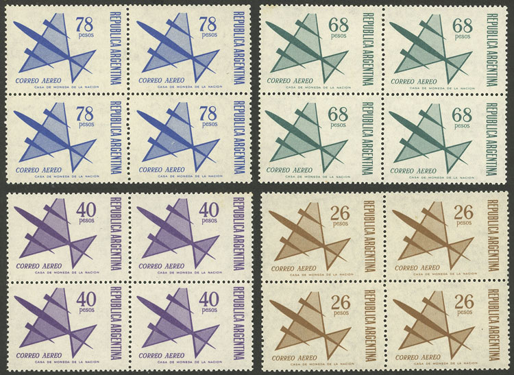 Lot 615 - Argentina general issues -  Guillermo Jalil - Philatino Auction # 2405 ARGENTINA: