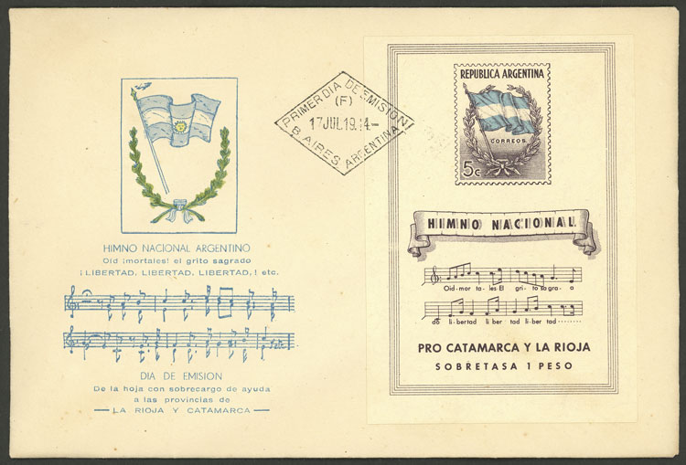 Lot 822 - Argentina souvenir sheets - Guillermo Jalil - Philatino Auction # 2405 ARGENTINA: Lot 822 - Argentina souvenir sheets - Guillermo Jalil - Philatino Auction # 2405 ARGENTINA: