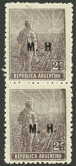 Lot 897 - Argentina official stamps - Guillermo Jalil - Philatino Auction # 2405 ARGENTINA: Lot 897 - Argentina official stamps - Guillermo Jalil - Philatino Auction # 2405 ARGENTINA:
