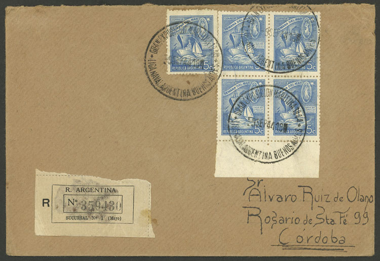 Lot 1009 - Argentina postal history - Guillermo Jalil - Philatino Auction # 2405 ARGENTINA: Lot 1009 - Argentina postal history - Guillermo Jalil - Philatino Auction # 2405 ARGENTINA: