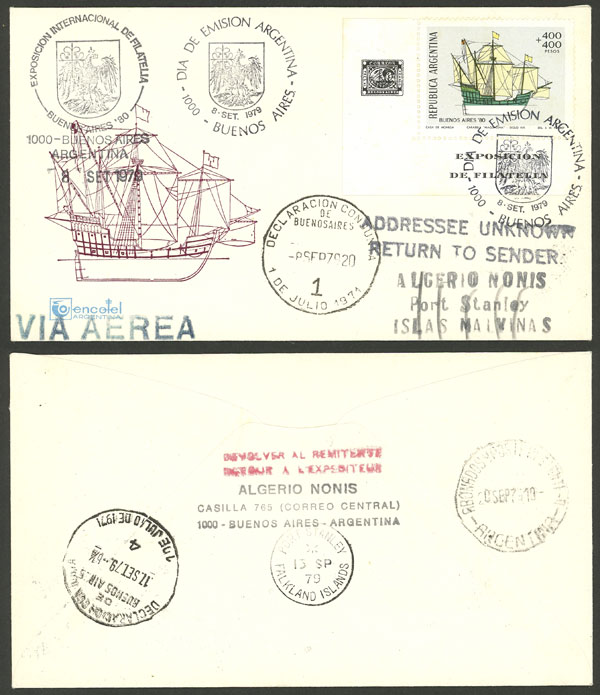 Lot 709 - Argentina general issues -  Guillermo Jalil - Philatino Auction # 2405 ARGENTINA: