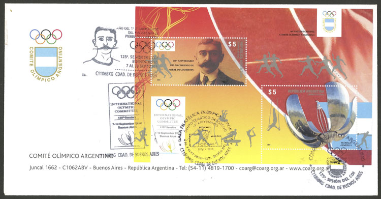 Lot 955 - Argentina postal history -  Guillermo Jalil - Philatino Auction # 2405 ARGENTINA: