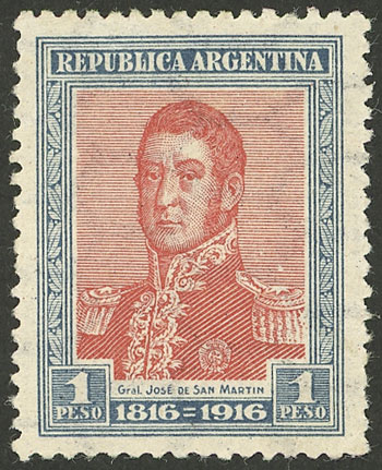 Lot 220 - Argentina general issues -  Guillermo Jalil - Philatino Auction # 2405 ARGENTINA: