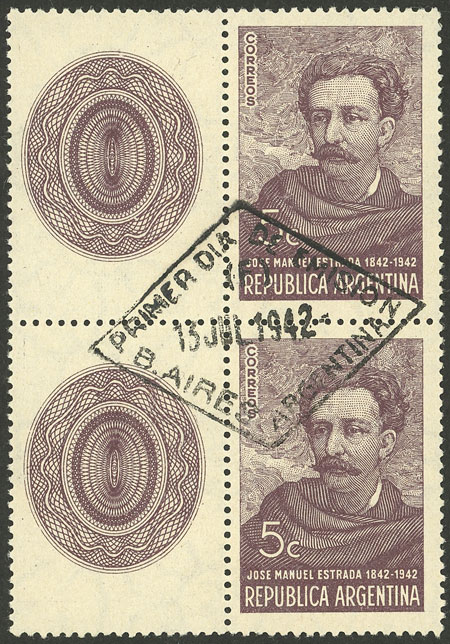 Lot 381 - Argentina general issues -  Guillermo Jalil - Philatino Auction # 2405 ARGENTINA: