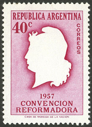 Lot 516 - Argentina general issues - Guillermo Jalil - Philatino Auction # 2405 ARGENTINA: Lot 516 - Argentina general issues - Guillermo Jalil - Philatino Auction # 2405 ARGENTINA:
