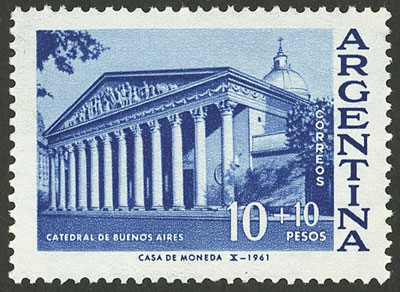 Lot 574 - Argentina general issues - Guillermo Jalil - Philatino Auction # 2405 ARGENTINA: Lot 574 - Argentina general issues - Guillermo Jalil - Philatino Auction # 2405 ARGENTINA: