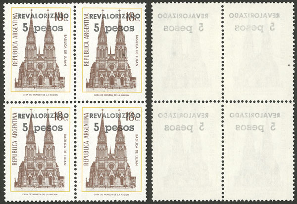 Lot 647 - Argentina general issues - Guillermo Jalil - Philatino Auction # 2405 ARGENTINA: Lot 647 - Argentina general issues - Guillermo Jalil - Philatino Auction # 2405 ARGENTINA: