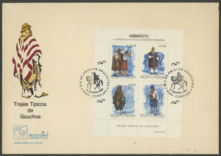 Lot 858 - Argentina souvenir sheets - Guillermo Jalil - Philatino Auction # 2405 ARGENTINA: Lot 858 - Argentina souvenir sheets - Guillermo Jalil - Philatino Auction # 2405 ARGENTINA: