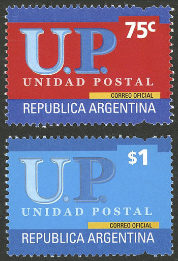 Lot 780 - Argentina general issues - Guillermo Jalil - Philatino Auction # 2405 ARGENTINA: Lot 780 - Argentina general issues - Guillermo Jalil - Philatino Auction # 2405 ARGENTINA: