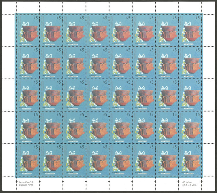 Lot 773 - Argentina general issues - Guillermo Jalil - Philatino Auction # 2405 ARGENTINA: Lot 773 - Argentina general issues - Guillermo Jalil - Philatino Auction # 2405 ARGENTINA: