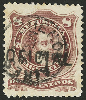 Lot 879 - Argentina official stamps - Guillermo Jalil - Philatino Auction # 2405 ARGENTINA: Lot 879 - Argentina official stamps - Guillermo Jalil - Philatino Auction # 2405 ARGENTINA: